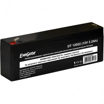 Аккумуляторная батарея EXEGATE DT 12022 Аккумуляторная батарея EXEGATE DT 12022