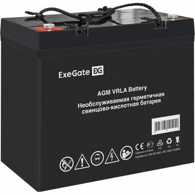 Аккумуляторная батарея EXEGATE DTM 12200L болт М8 EX297564RUS