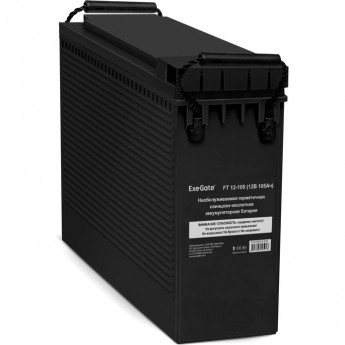 Аккумуляторная батарея EXEGATE FT 12-105 Аккумуляторная батарея EXEGATE FT 12-105