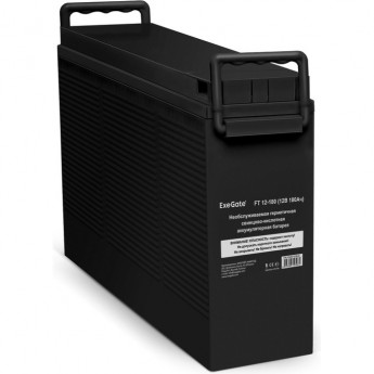 Аккумуляторная батарея EXEGATE FT 12-180 Аккумуляторная батарея EXEGATE FT 12-180