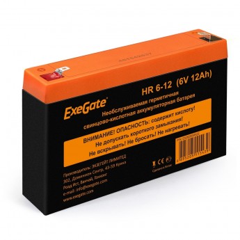 Аккумуляторная батарея EXEGATE HR 6-12 Аккумуляторная батарея EXEGATE HR 6-12