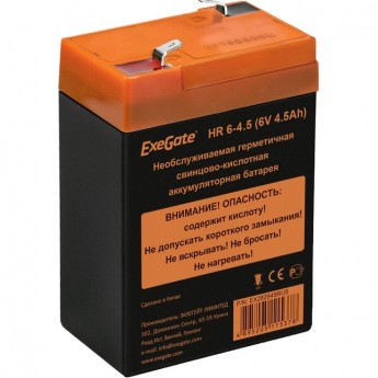 Аккумуляторная батарея EXEGATE HR 6-4.5