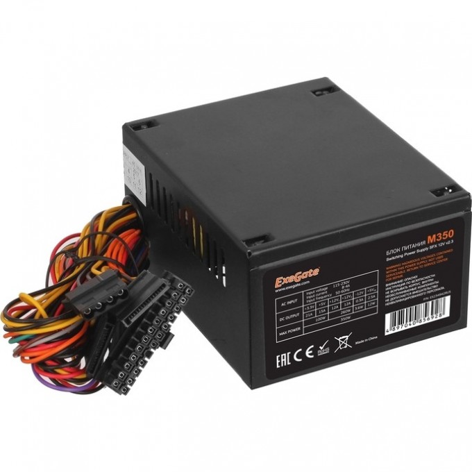 Блок питания 350W EXEGATE M350 EX234942RUS