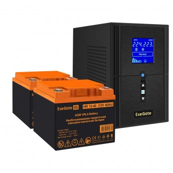 Комплект EXEGATE ИБП EX295988RUS + батарея 40Aч EX282979RUS 2шт