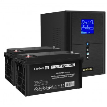 Комплект EXEGATE ИБП EX295989RUS + батарея 120Aч EX282988RUS 2шт