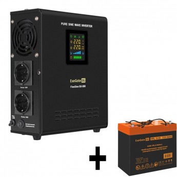 Комплект EXEGATE ИБП EX295995RUS + батарея 55Aч EX285652RUS 1шт