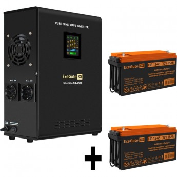 Комплект EXEGATE ИБП EX296002RUS + батарея 65Aч EX282982RUS 2шт