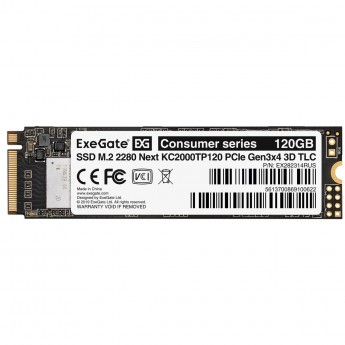 SSD накопитель EXEGATE NEXT KC2000TP120 SSD накопитель EXEGATE NEXT KC2000TP120