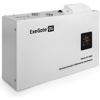 Стабилизатор напряжения EXEGATE MASTER AV-10000 настенный Стабилизатор напряжения EXEGATE MASTER AV-10000 настенный