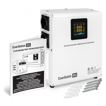 Стабилизатор напряжения EXEGATE MASTER TURBO XV-3000